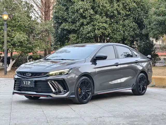 GEELY AUTOMOBILE BINRUI