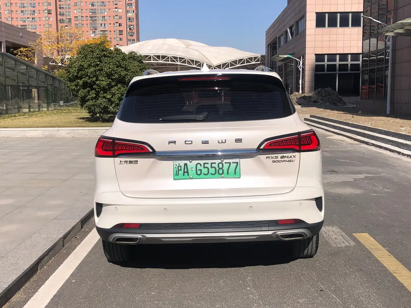 ROEWE RX5 EMAX