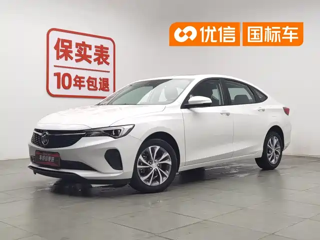 Buick Verano 2023 Pro Joy Edition — фото 1