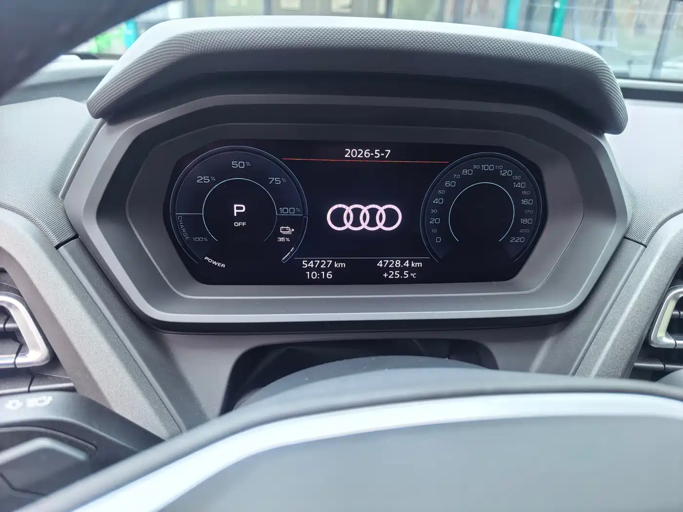 Audi Q5 e-tron 2022 40 e-tron Starlight Edition Brocade Package фото 10