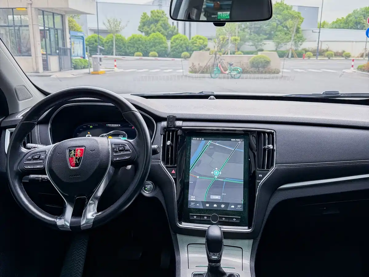 ROEWE RX5 NEW ENERGY