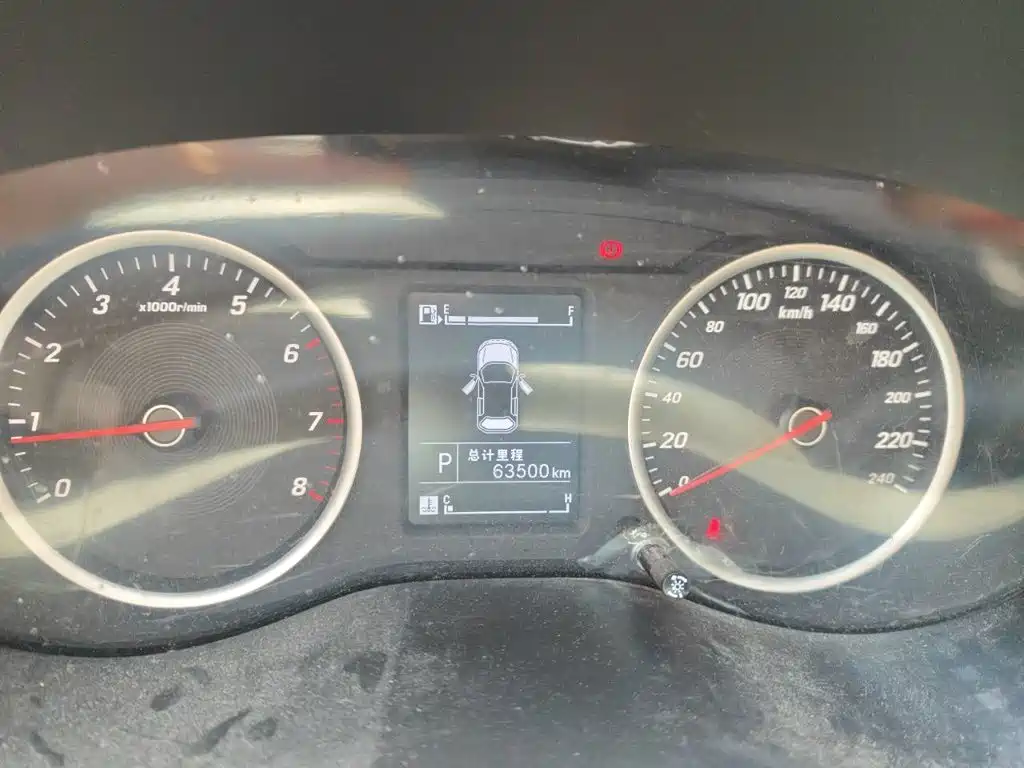 Baojun 530 2019 2019 1.5T CVT Luxury 7-seater China V