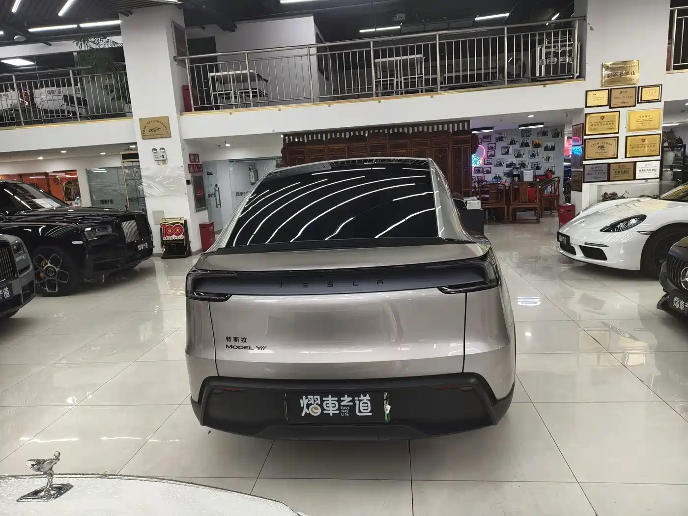 Tesla Model Y L 2026 2025 Facelift Long Range AWD