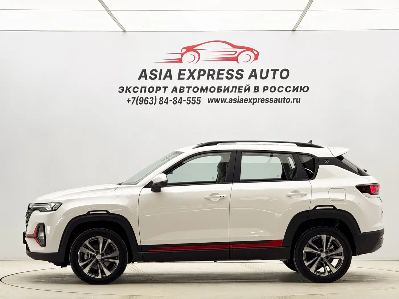 CHANG'AN CS35PLUS