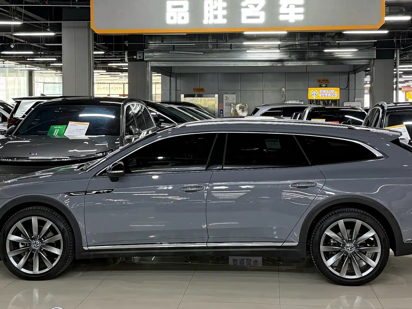 Volkswagen FAW-Volkswagen CC 2024 Shooting Brake 330TSI Hunter's Eye Public Sharing Edition фото 4
