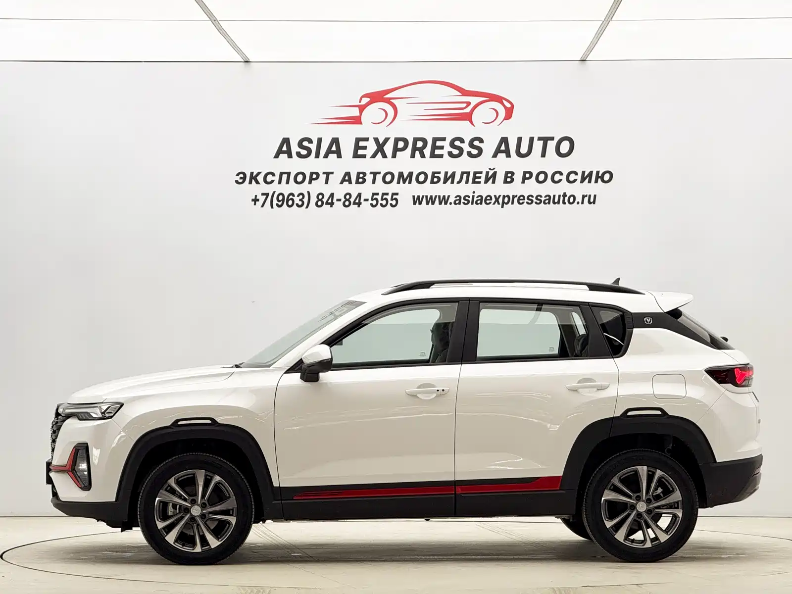 Photo 7 - Changan CS35 PLUS