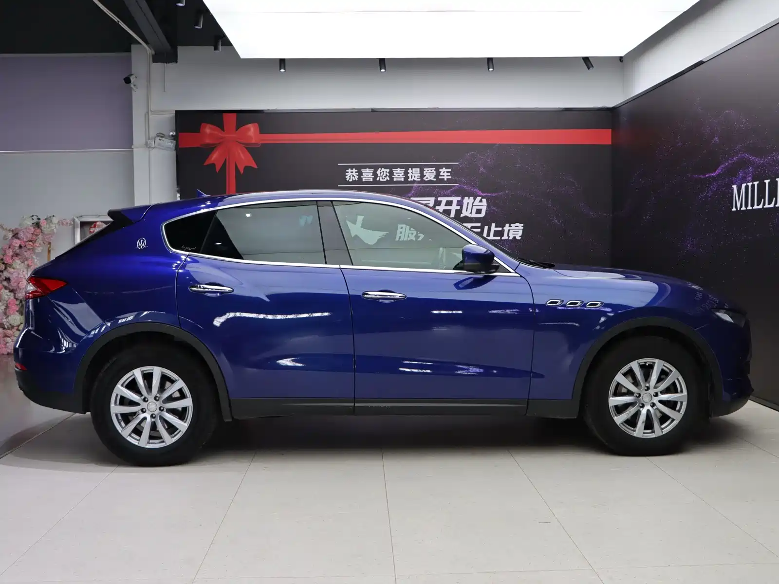 Photo 4 - Maserati Levante