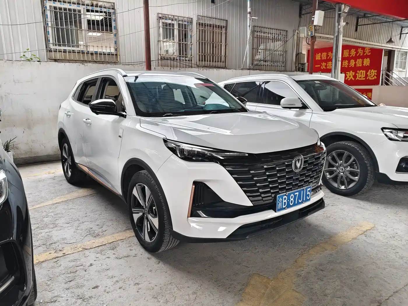 CHANG'AN CS55PLUS