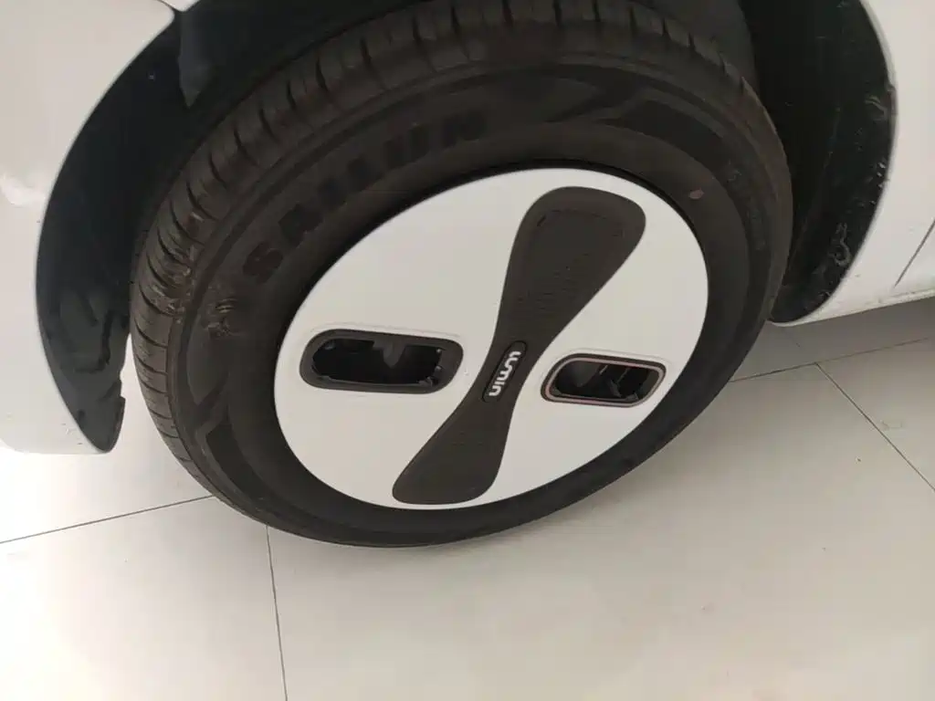 Changan Qiyuan Changan Lumin 2026 2026 Model 205km Treasure Edition