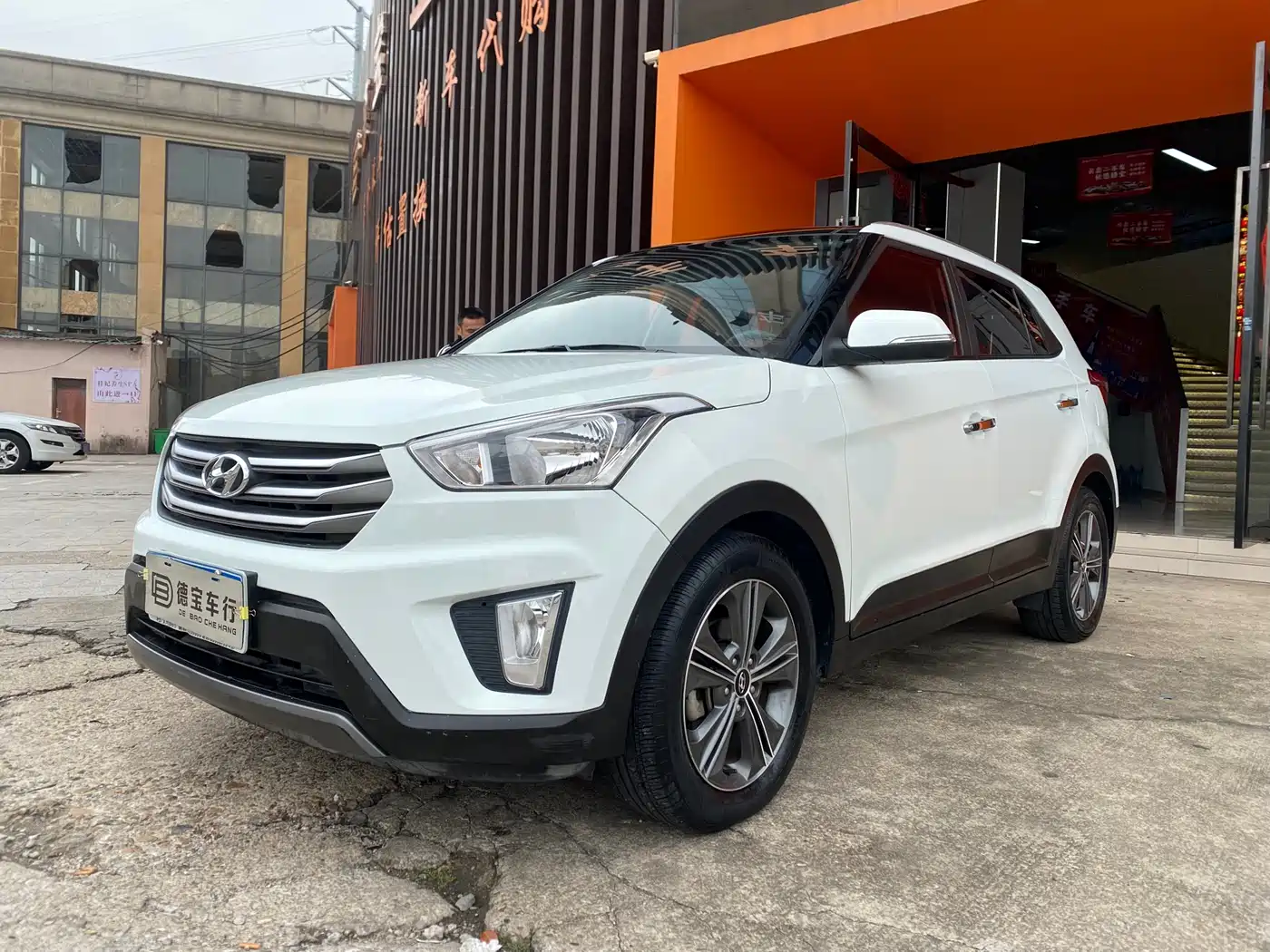 HYUNDAI BEIJING HYUNDAI IX25
