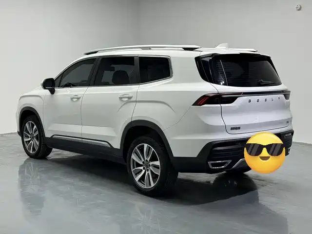 GEELY HAOYUE