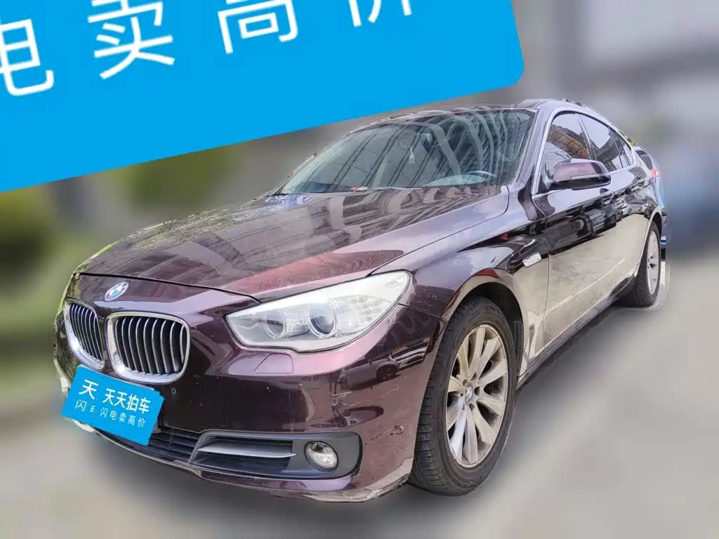 BMW 5 Series GT 2015 2014 528i Leading