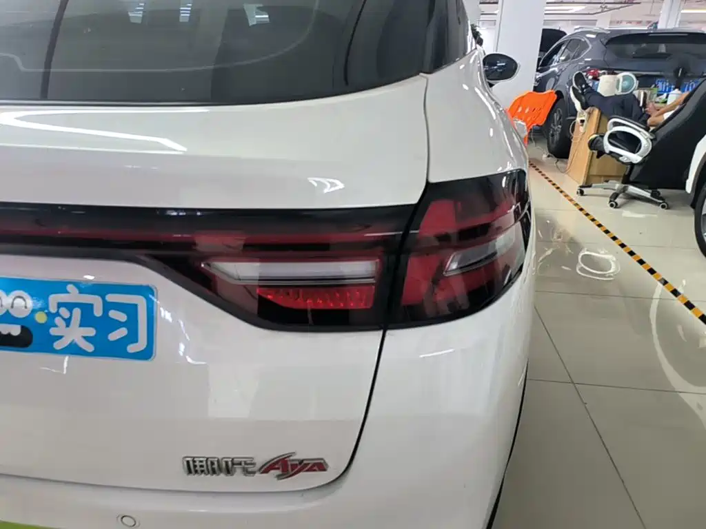 صورة 8 - Nezha Auto Nezha AYA