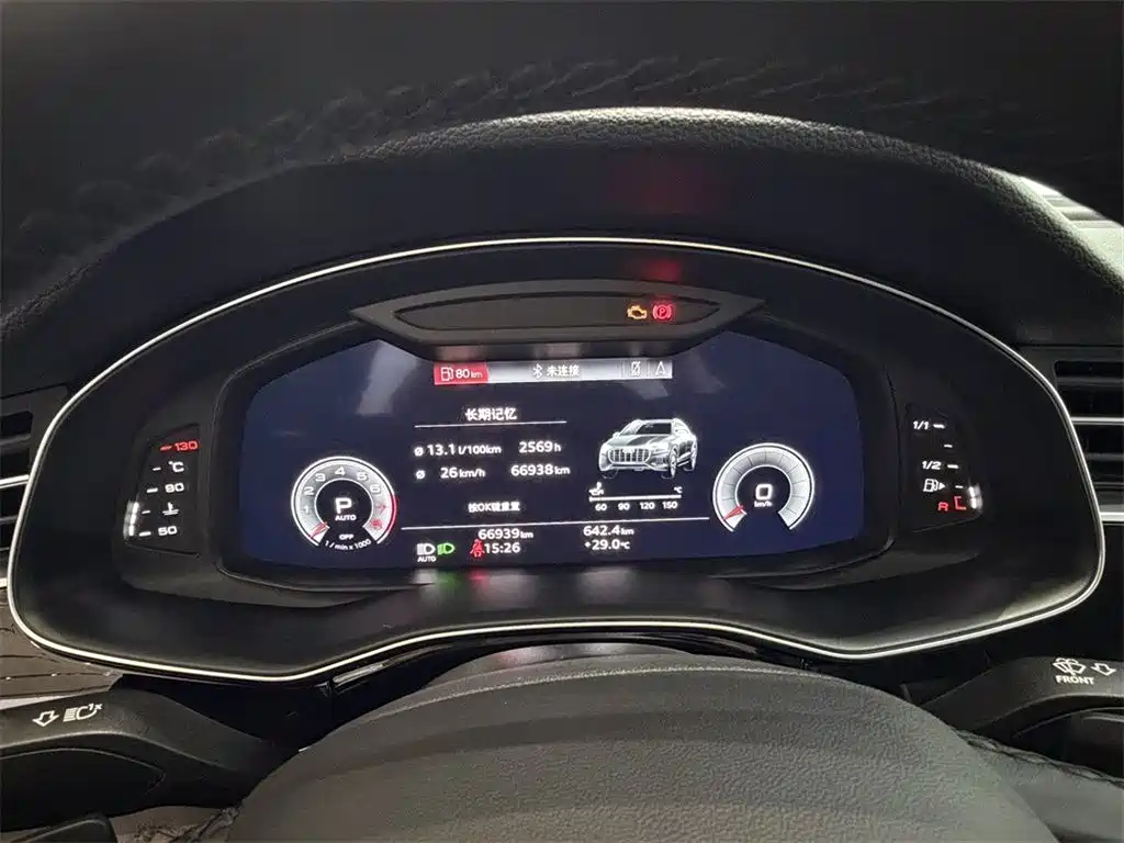 Audi Q8 2021 2022 55 TFSI Luxury Dynamic