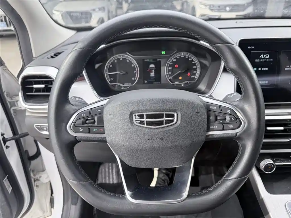 GEELY AUTOMOBILE BINYUE