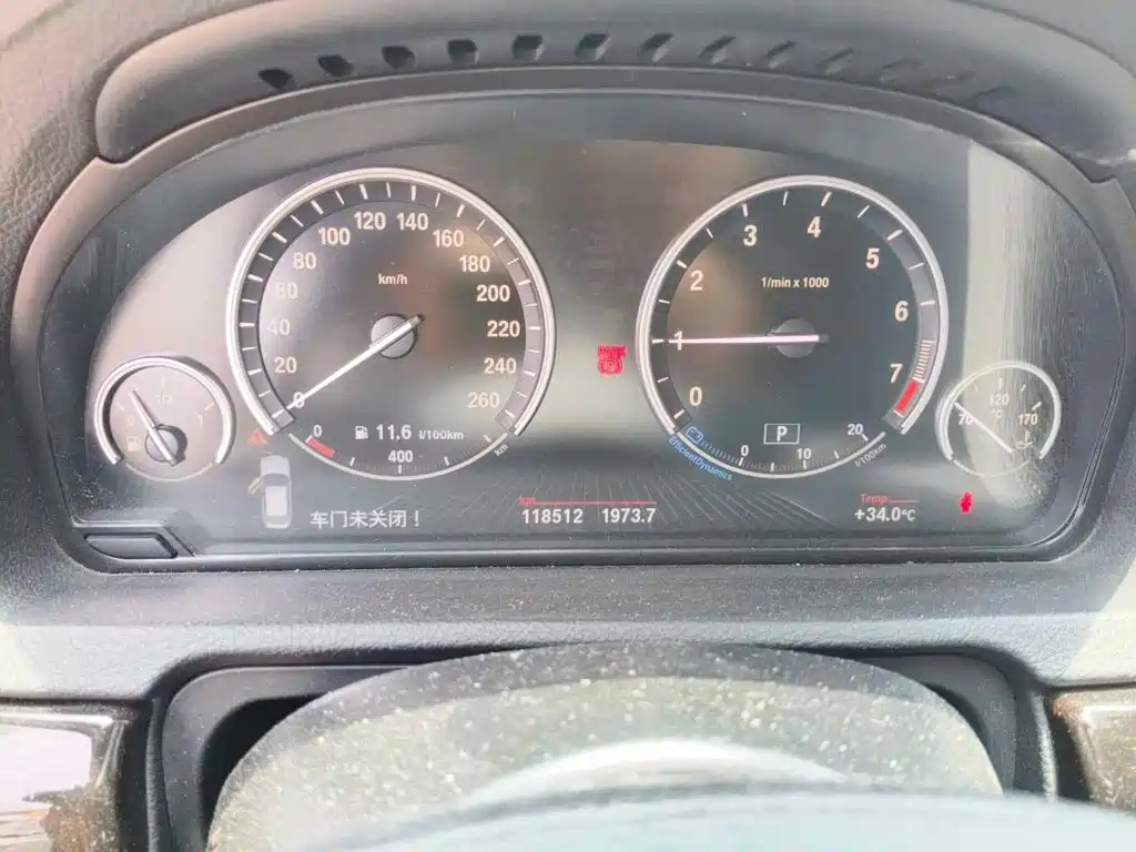 BMW 5 Series GT 2015 2014 528i Leading