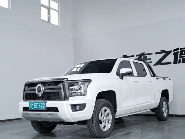 GREAT WALL KING KONG CANNON