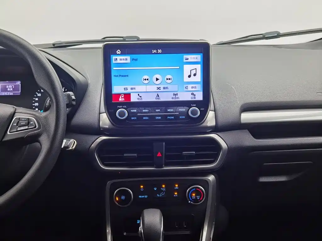 Ford EcoSport 2018 2018 1.5L Automatic Platinum Wing