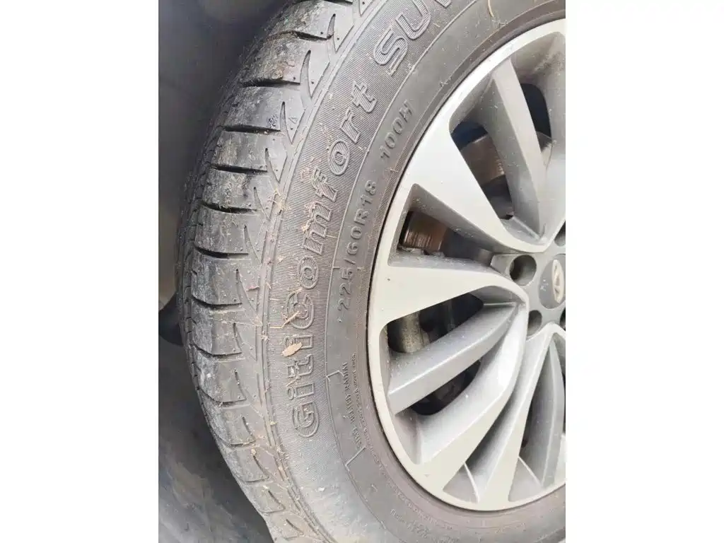 Chery Tiggo 5 2015 2015 1.5T Manual Family Comfort Edition