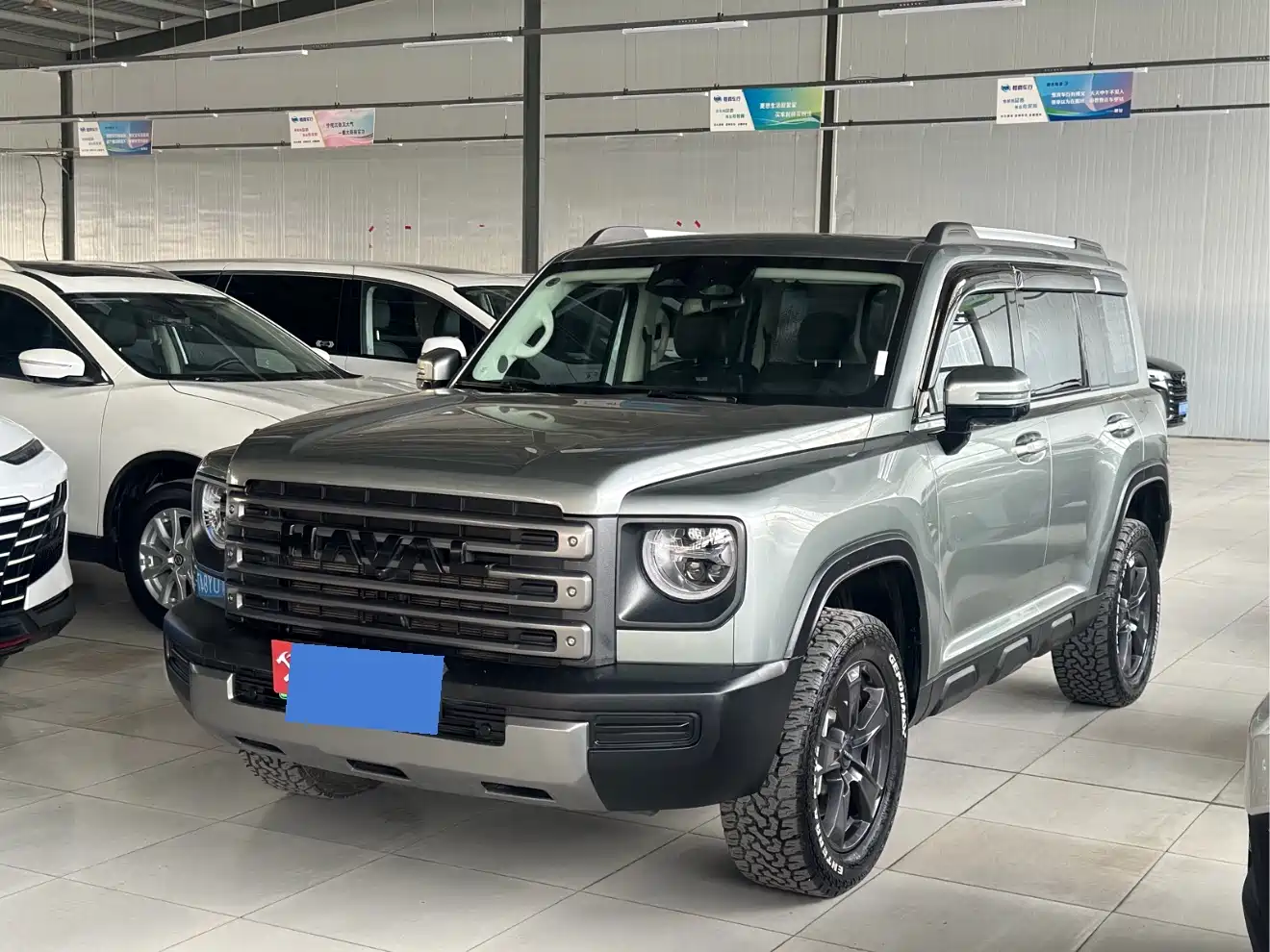 Haval Meng Long NEV 2024 Hi4 145 Cross-country Edition