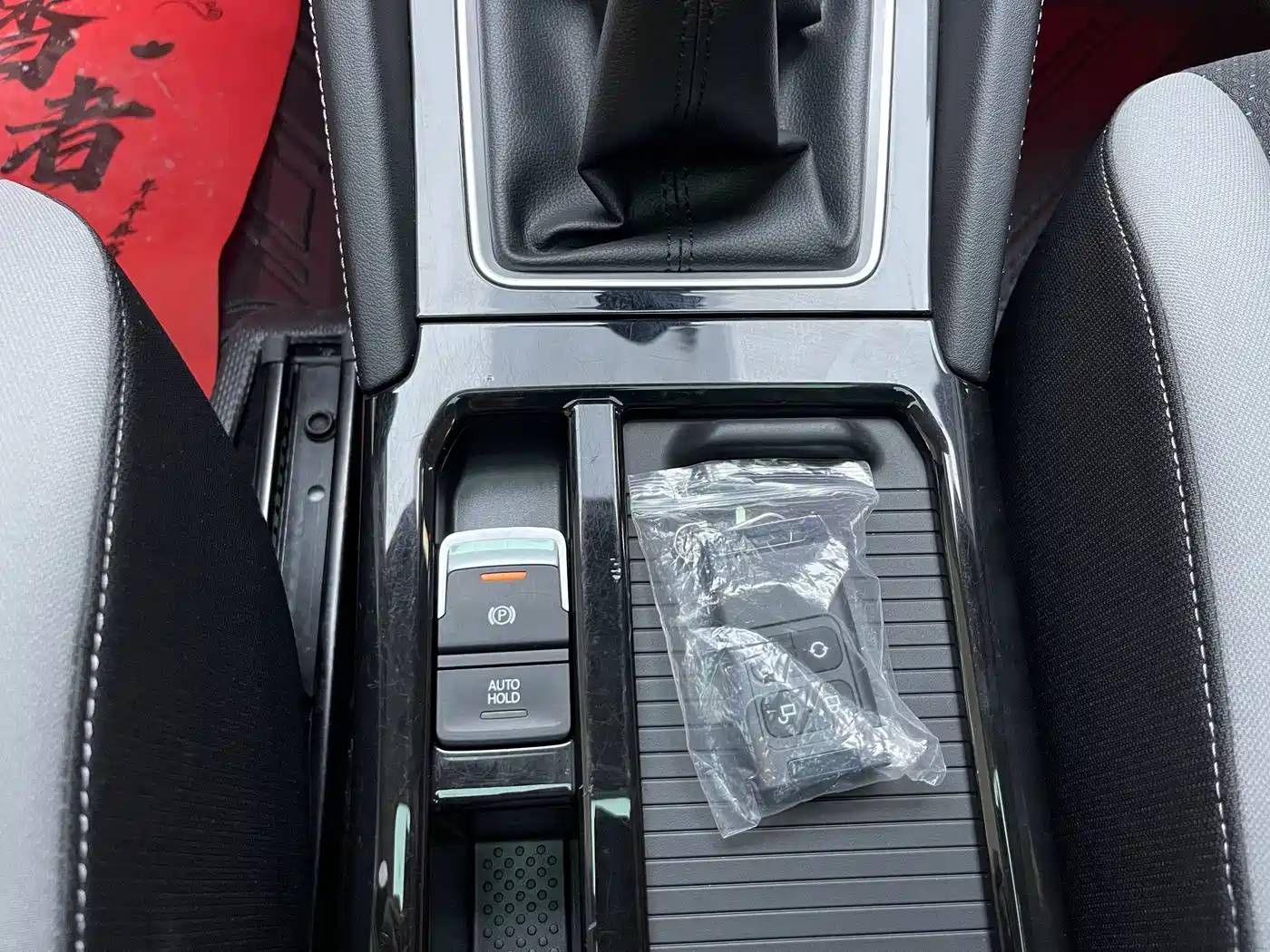 Jetta VS7 2025 2024 280TSI Manual Pioneer Edition