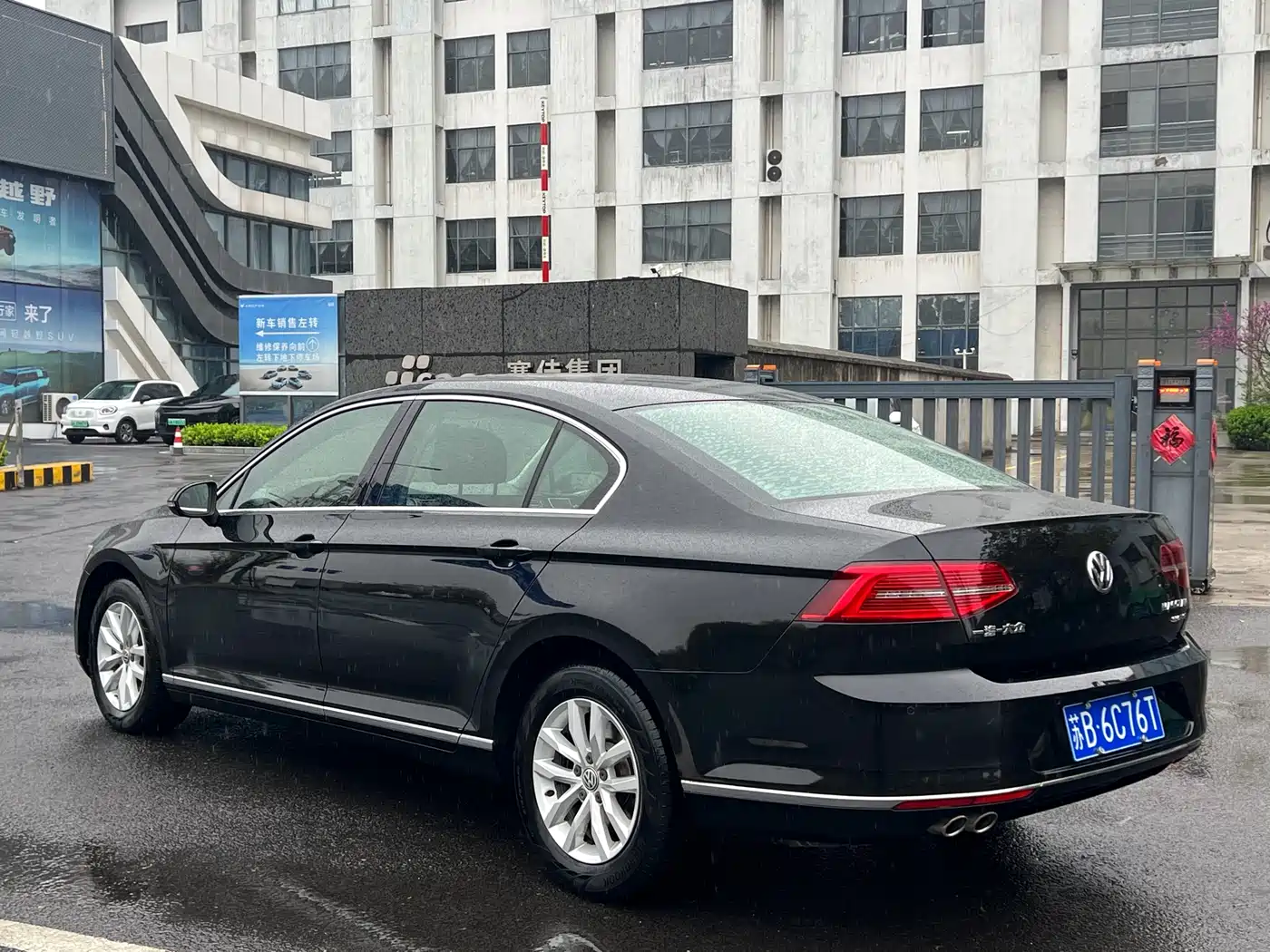 Volkswagen Magotan 2017 330TSI DSG Leading фото 9