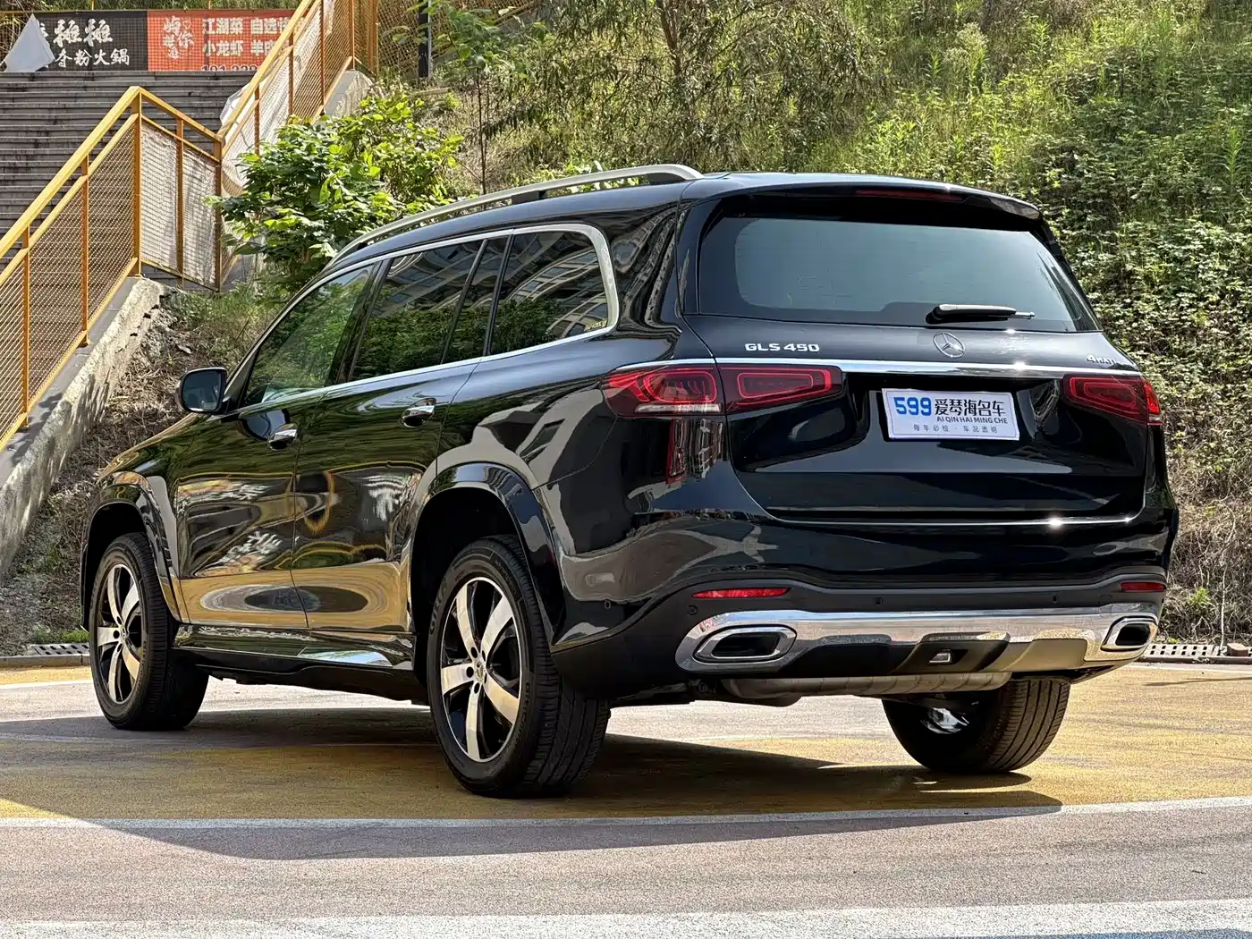 Mercedes-Benz GLS 2021 Facelift GLS 450 4MATIC Fashion фото 6