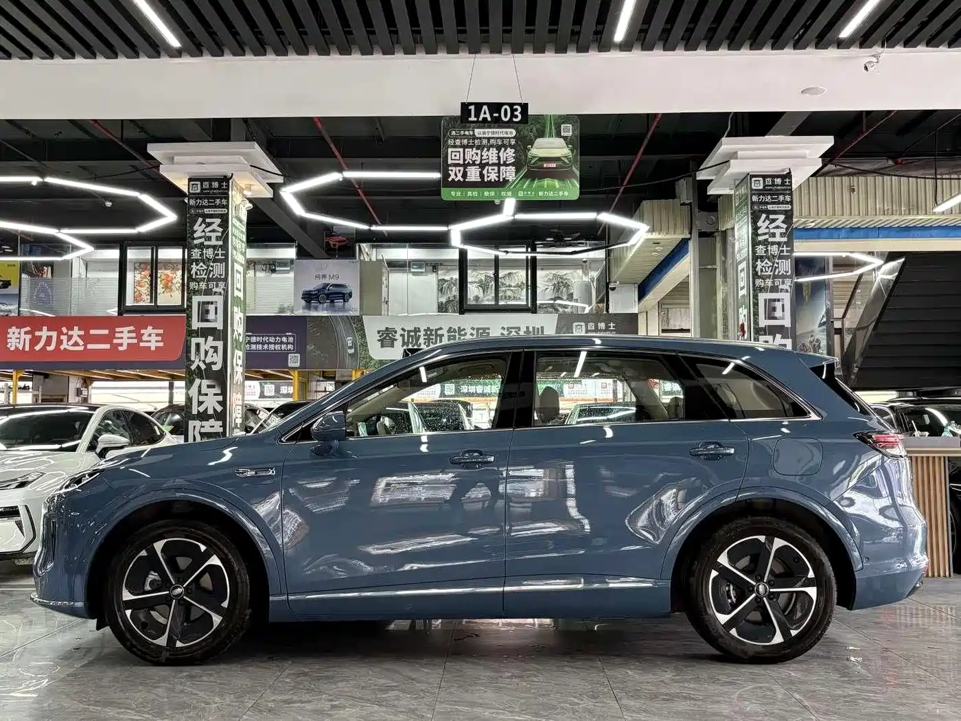 Shangjie SUV 2025 2025 Extended Range Edition
