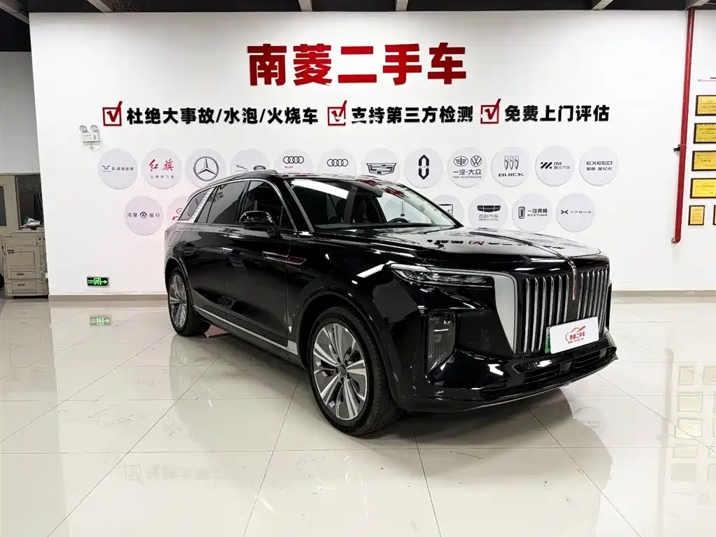 Hongqi HONGQI E HS9