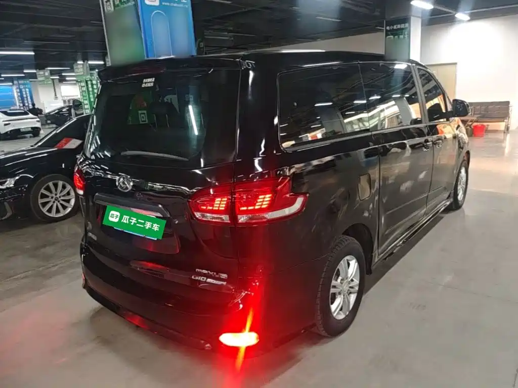 Maxus G10 2022 2022 2.0T Auto Elite Edition Petrol 7-Seater