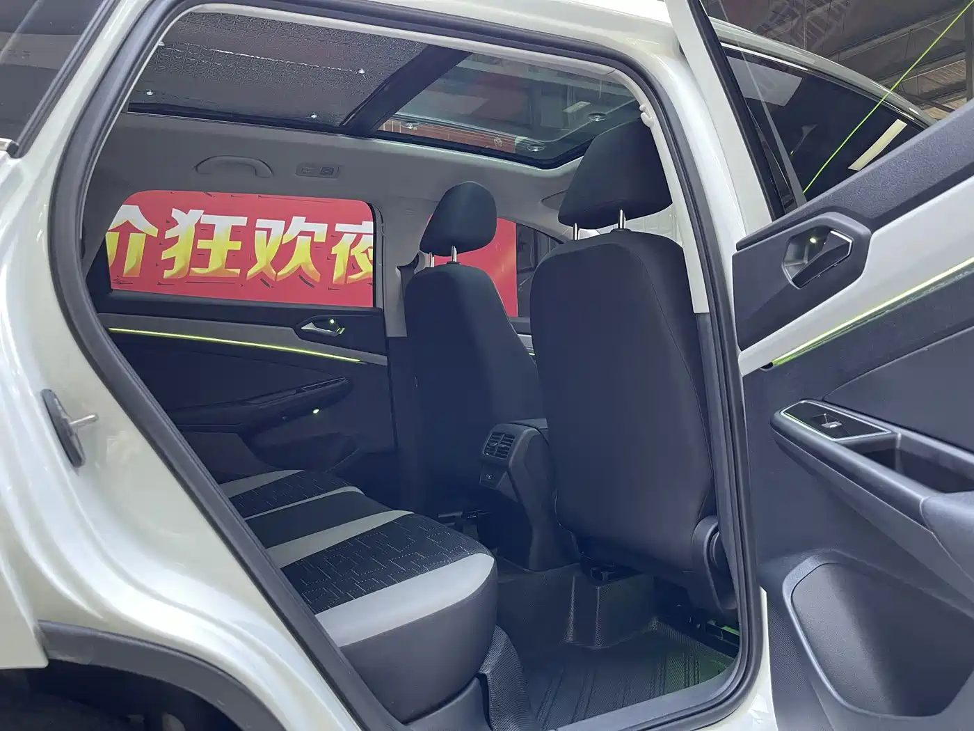 Jetta VS7 2025 2024 280TSI Manual Pioneer Edition