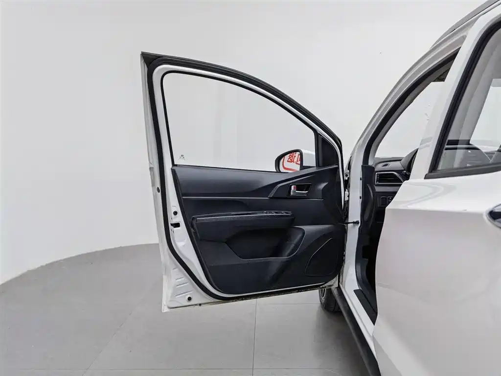 BAIC NEW ENERGY EC
