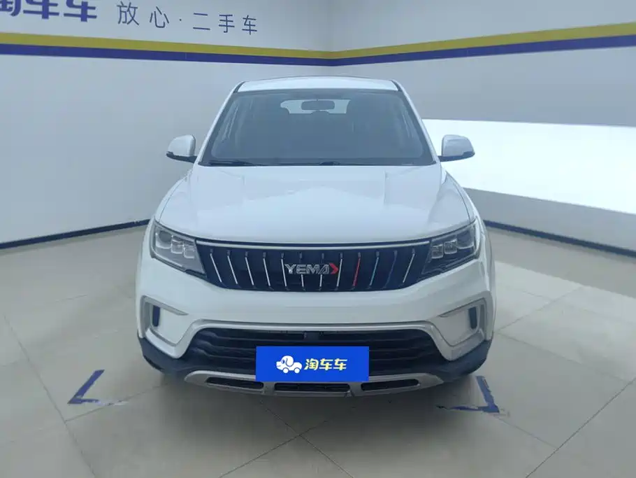 2020 Yema Auto Bojun