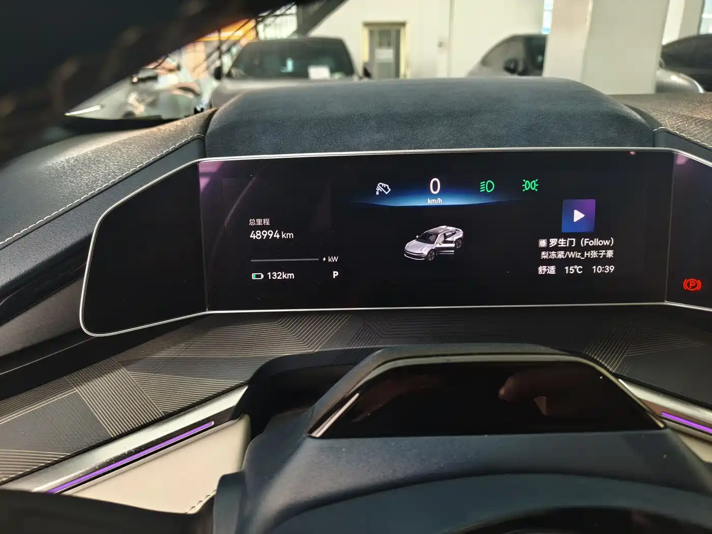 ZEEKR EXTREME KRYPTON 001