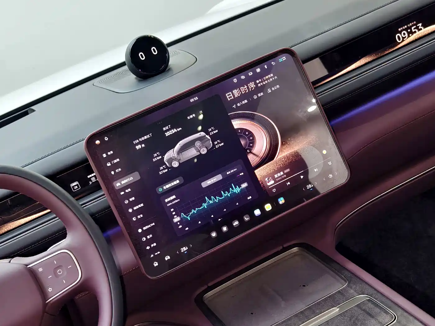NIO ES8 2026 2025 Model 6-Seat Executive Luxury Edition
