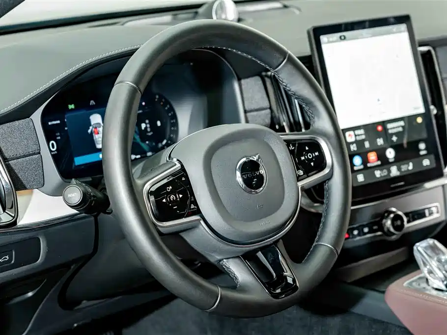 Volvo S90 2025 2026 B5 Zhiyuan Luxury Edition