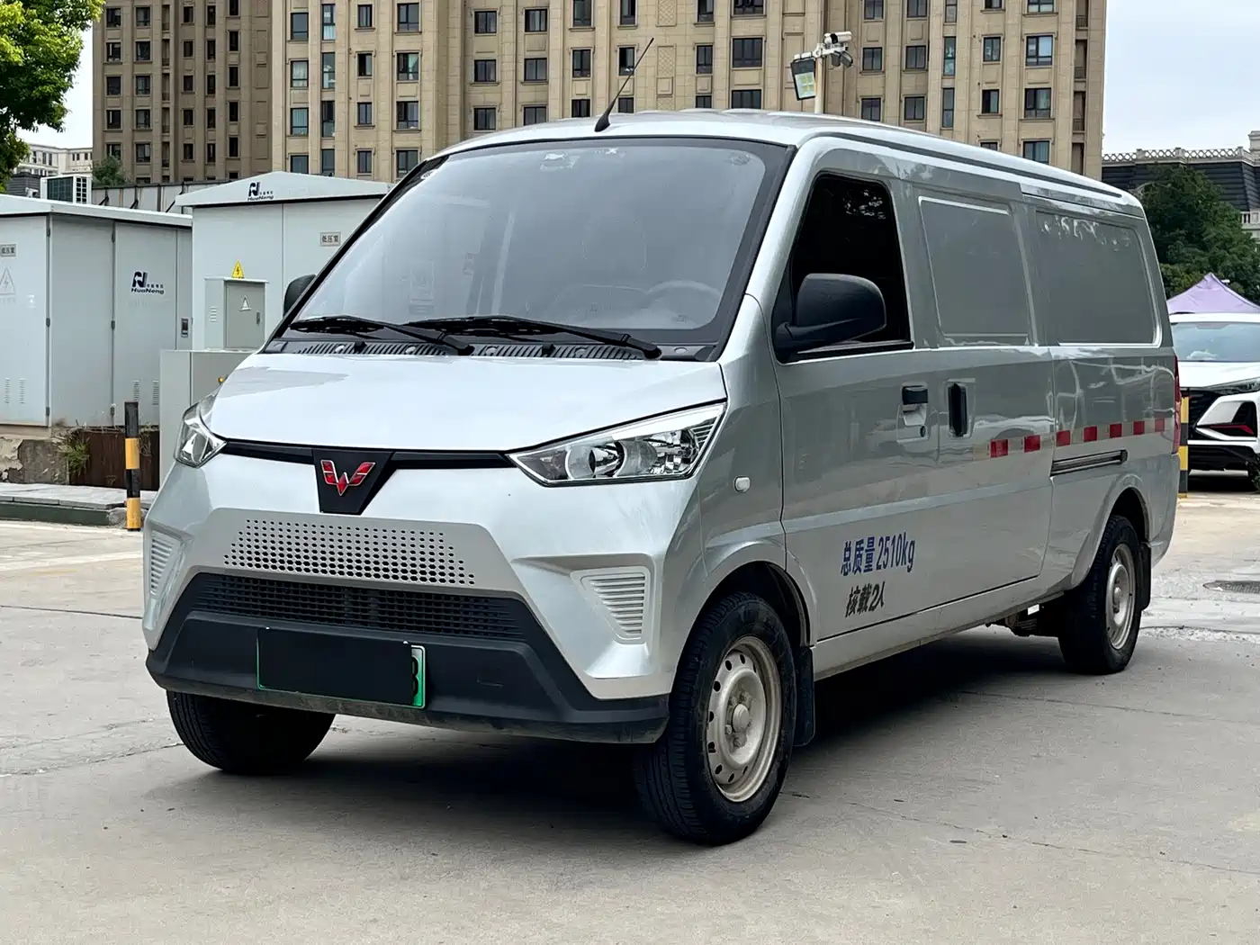 Wuling Motors Wuling EV50 2023 2022 Economy Type Anchi 35.904kWh