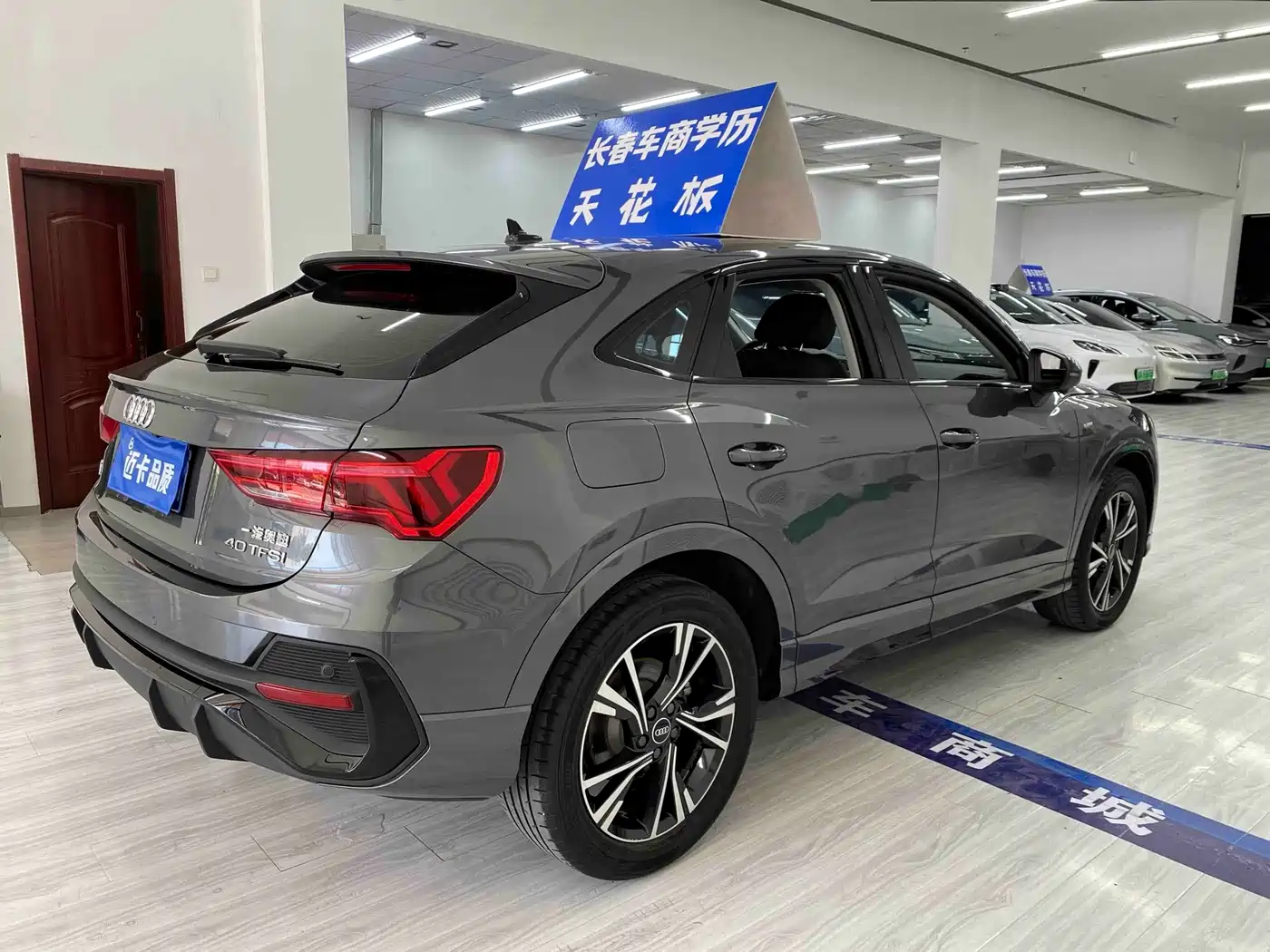 Audi Q3 Sportback 2022 2022 40 TFSI Fashion