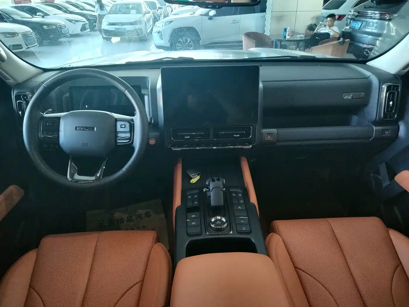 Photo 4 - Haval H9