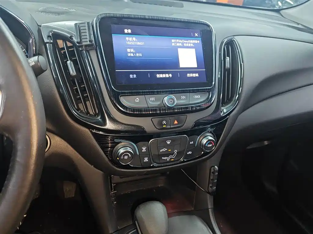 CHEVROLET EXPLORER