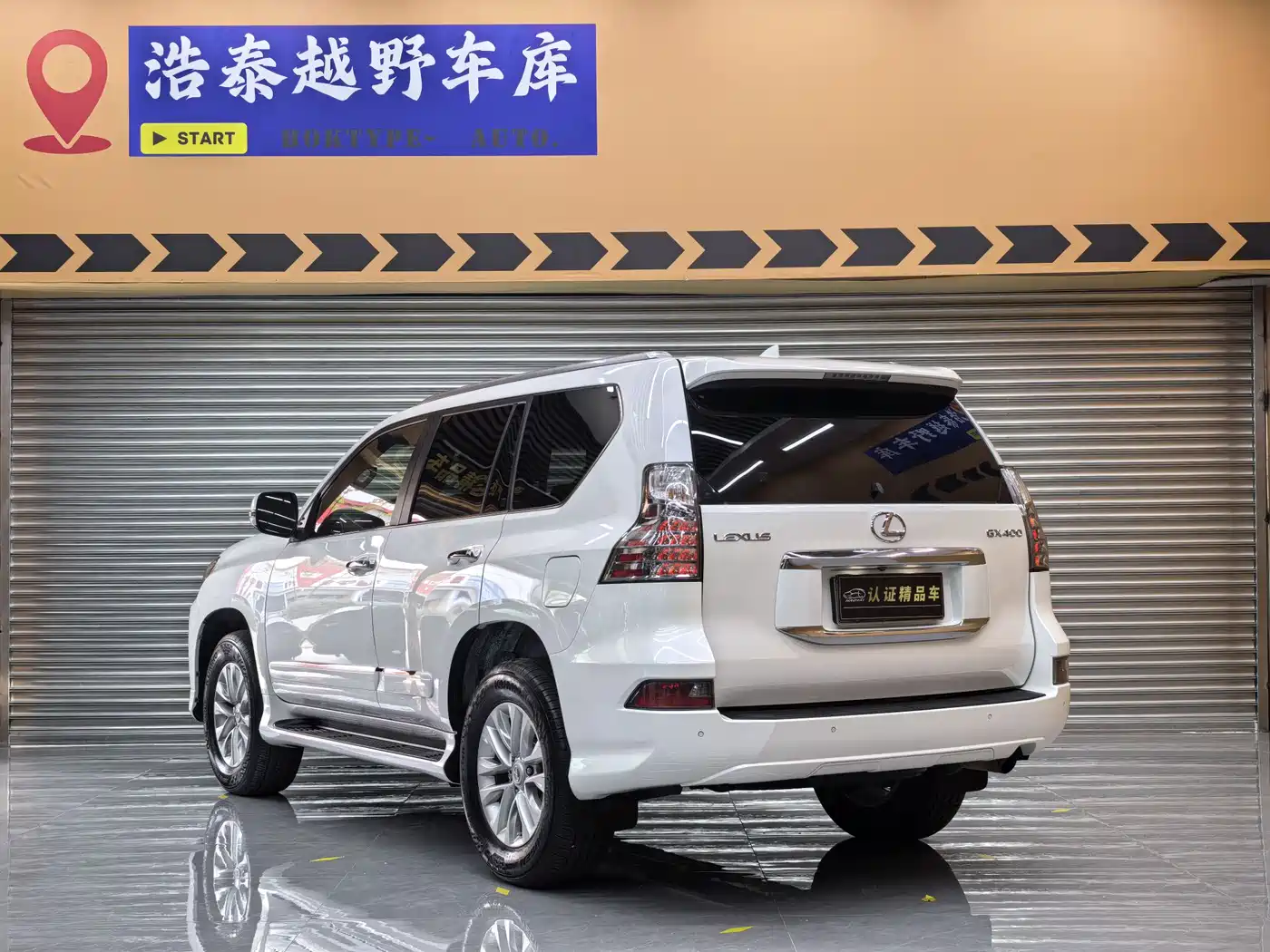 Lexus GX 2016 2014 400 Premium