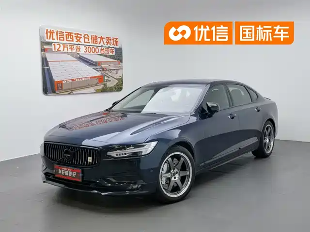  Volvo Volvo S90 2018 T5 R-Design Edition