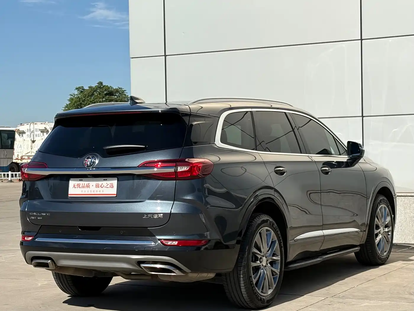 Buick Enclave 2020 28T 4WD Premium Model фото 6