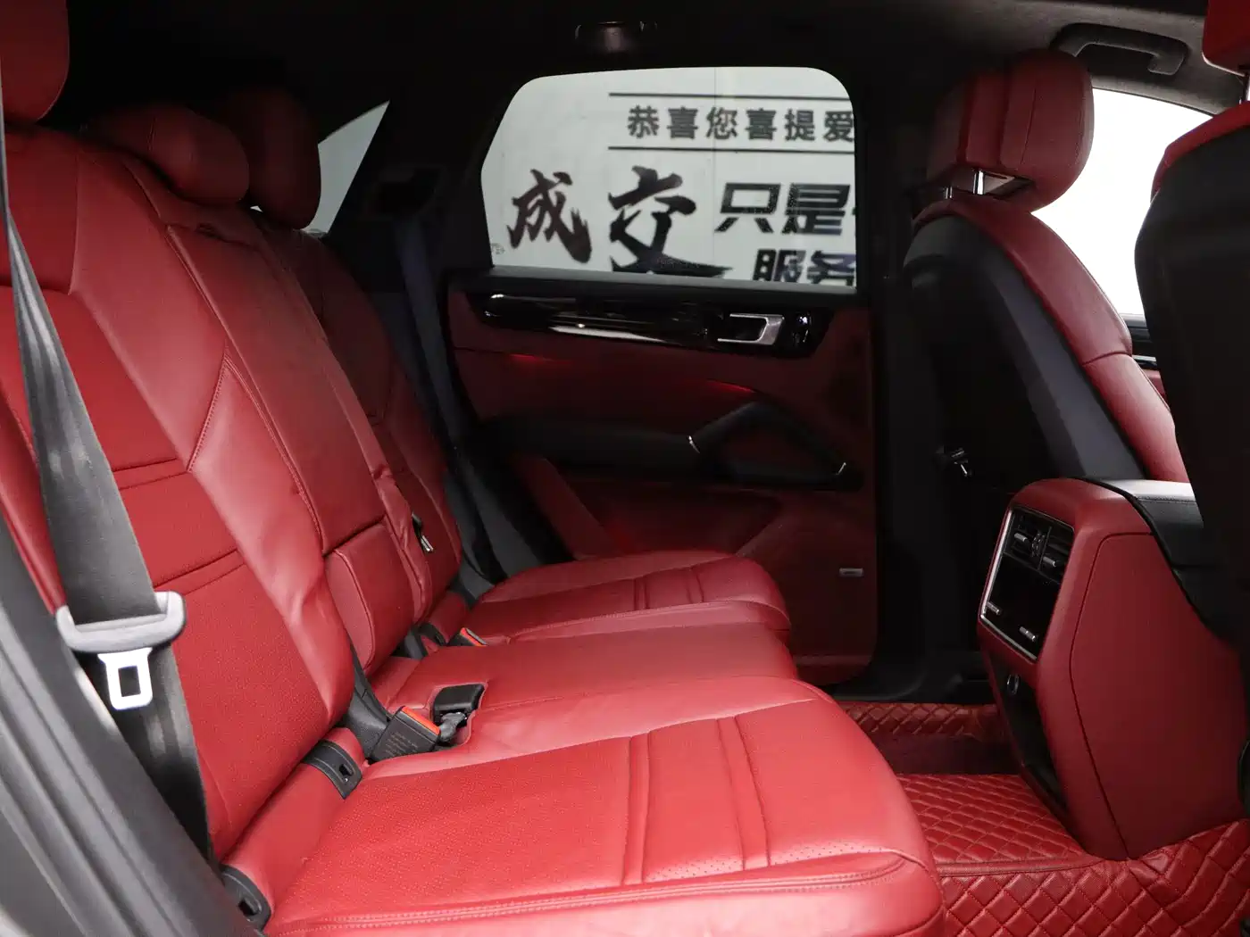Porsche Cayenne 2018 Cayenne S 2.9T фото 31