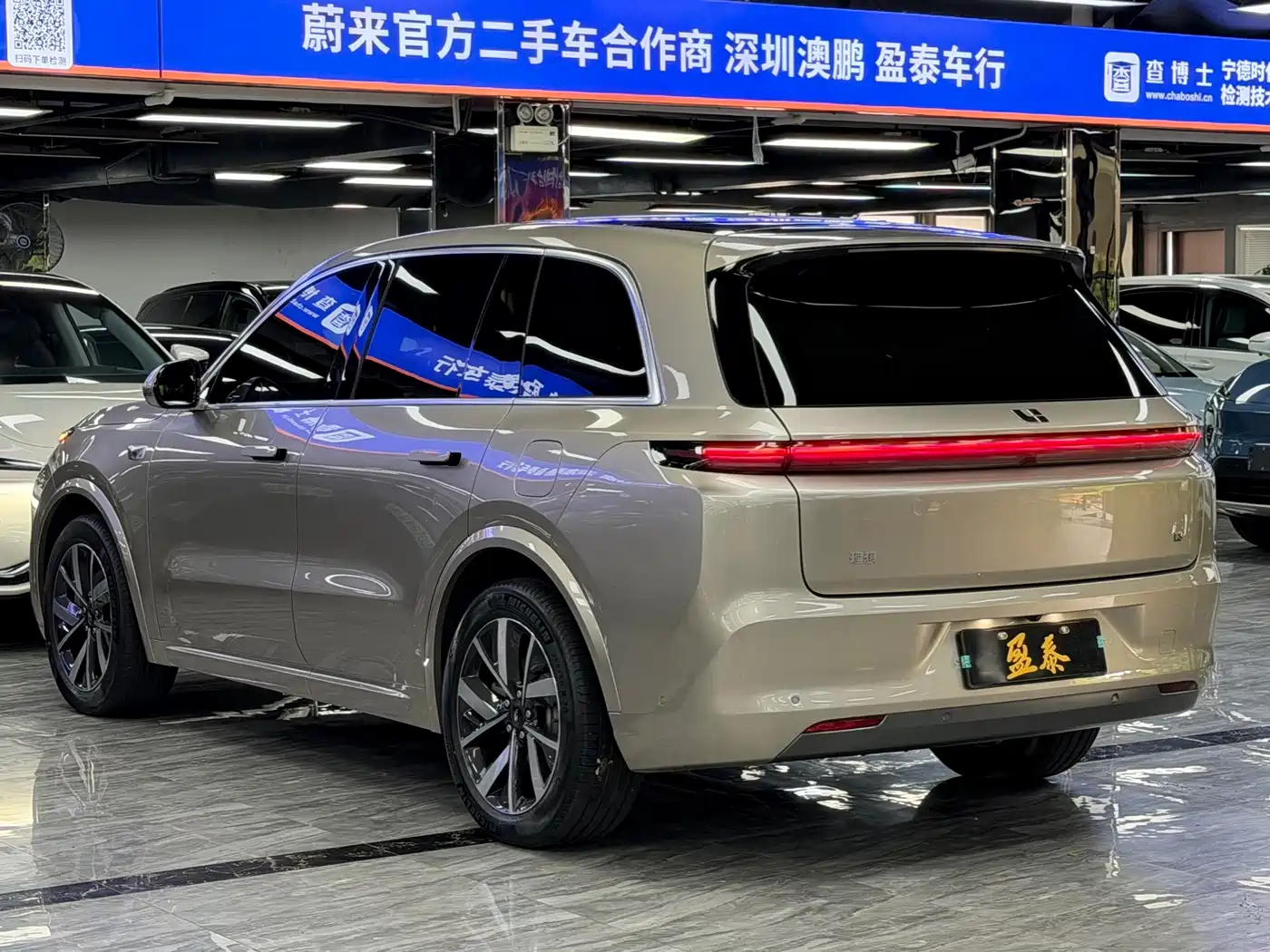 Li Auto Li L8 2022 2023 Pro