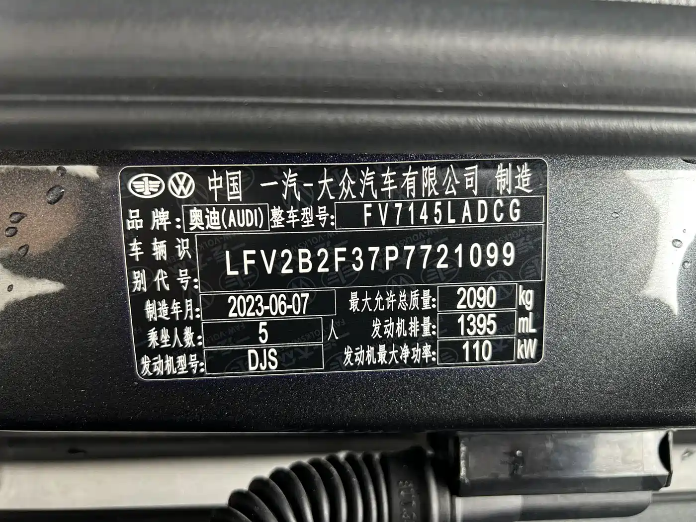 Audi Q3 2023 2023 35 TFSI Fashion Dynamic (1.4T)