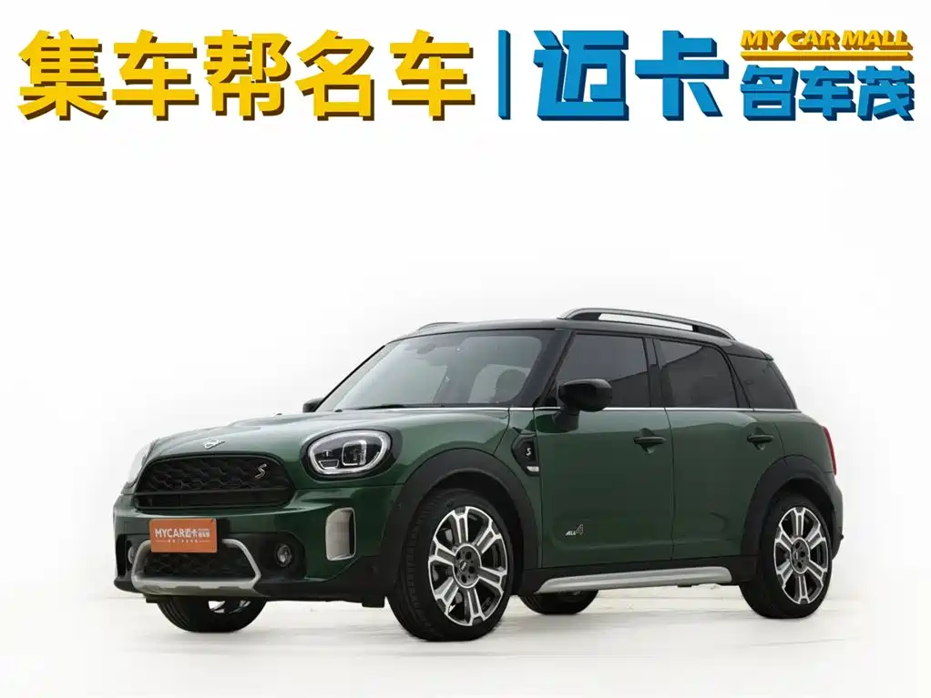 MINI COUNTRYMAN 2021 2.0T COOPER S ALL4