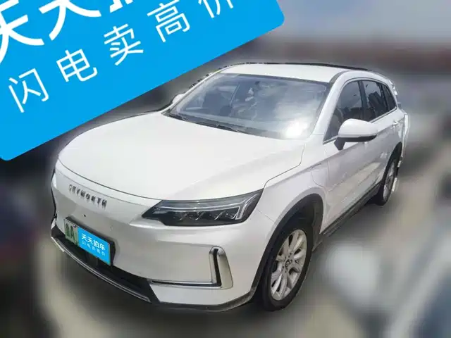  Skyworth Auto Skyworth EV6 2022 410 Travel Edition