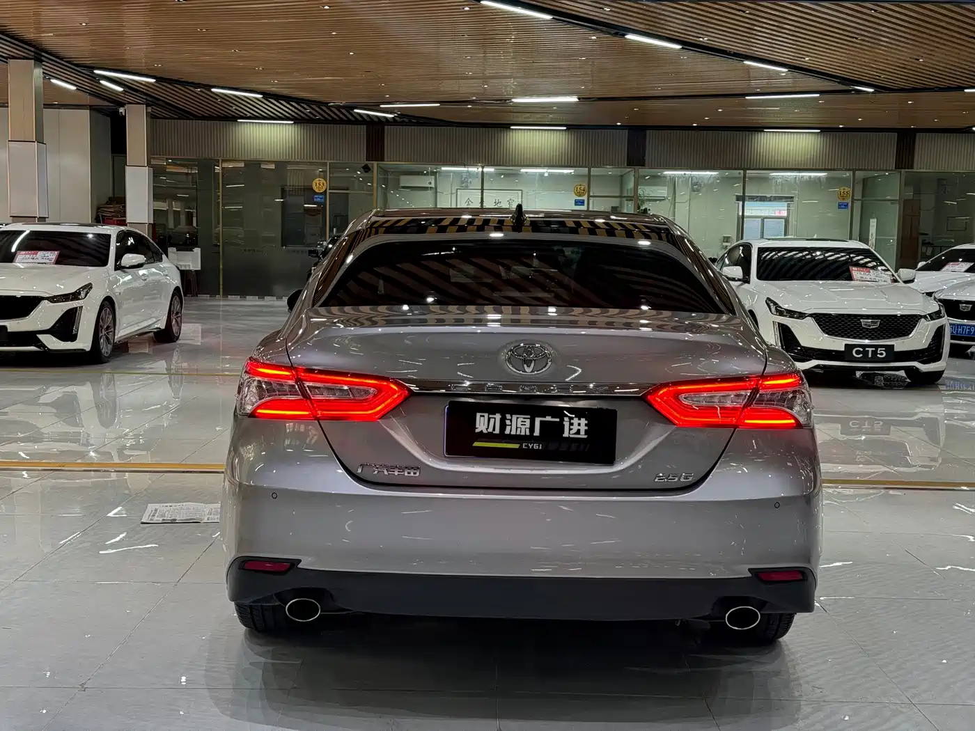 Toyota Camry 2022 2021 2.5G Luxury Edition