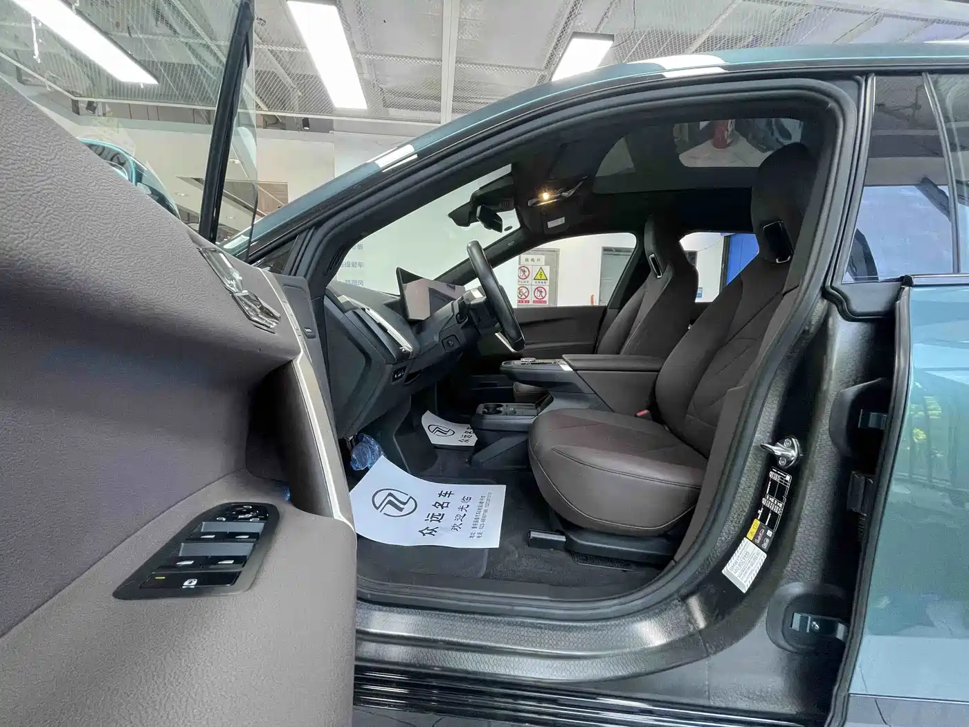 BMW iX 2023 2022 xDrive40